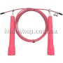 Скакалка ( PW2- Pink 8294 ) Цвет: Розовая - купить в Украине