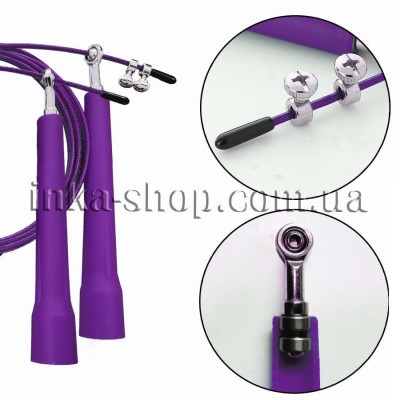 Скоростная скакалка ( PW2- Purple 8293 ) Цвет: Фиолетовая Фото 1 