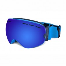Очки сноубордические |8190| Поляризованные линзы | Маска для сноуборда ALOMA GOG-201 BLUE