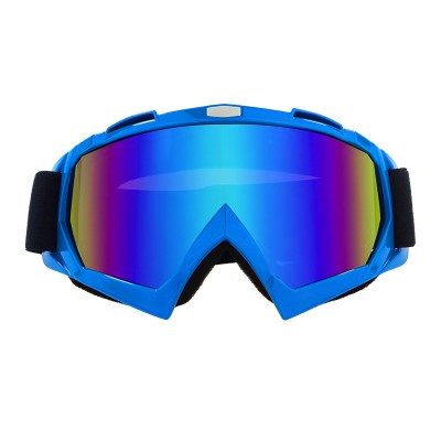 Очки лыжные |8157| Синяя оправа с зеркальными линзами | Горнолыжная маска SKI - купить в Украине