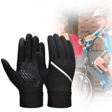 Детские спортивные перчатки KSG01-8324