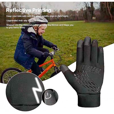 Купить детские спортивные перчатки для езды на велосипеде