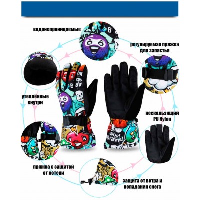 Сноубордические и лыжные перчатки (FS008-8253) Фото 4 